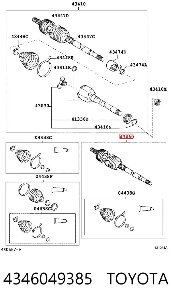 Правая полуось 4346049385 Toyota