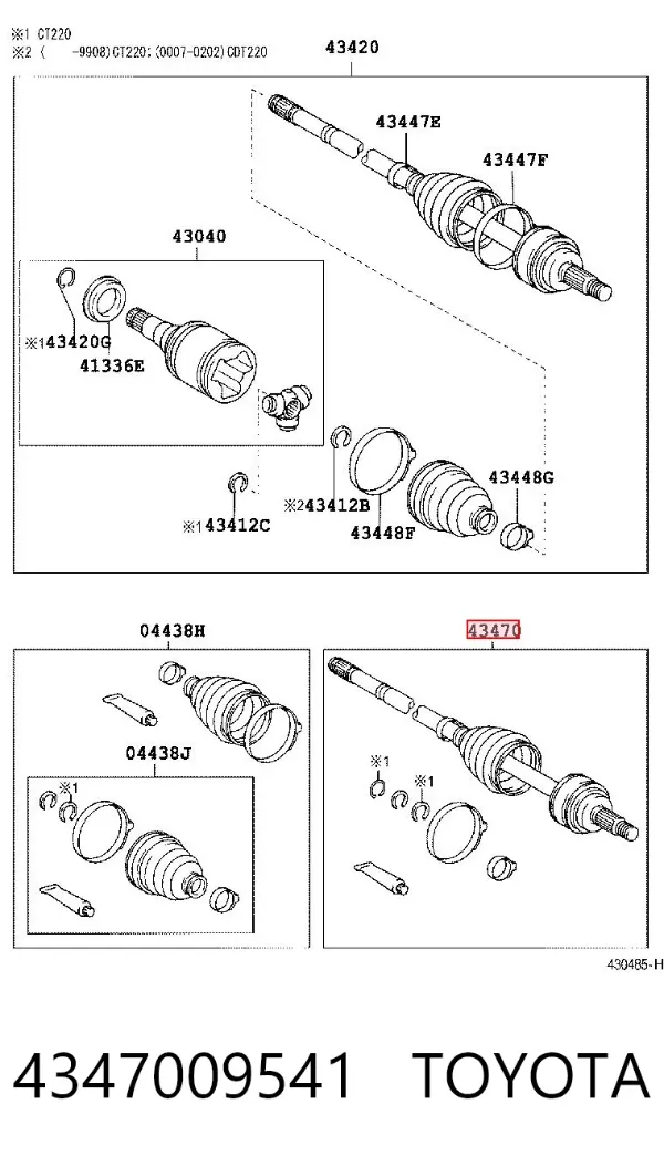 Левая полуось 4347009541 Toyota