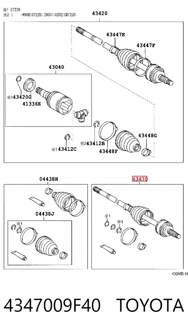 Левая полуось 4347009F40 Toyota