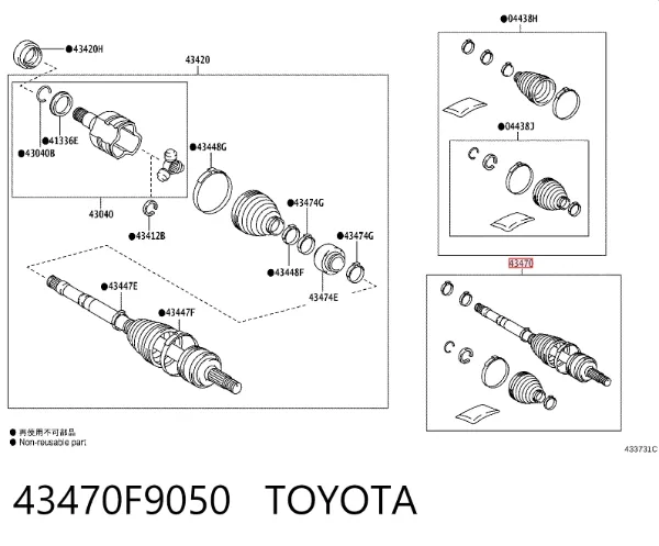 Левая полуось 43470F9050 Toyota
