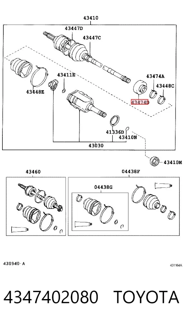  4347402080 Toyota