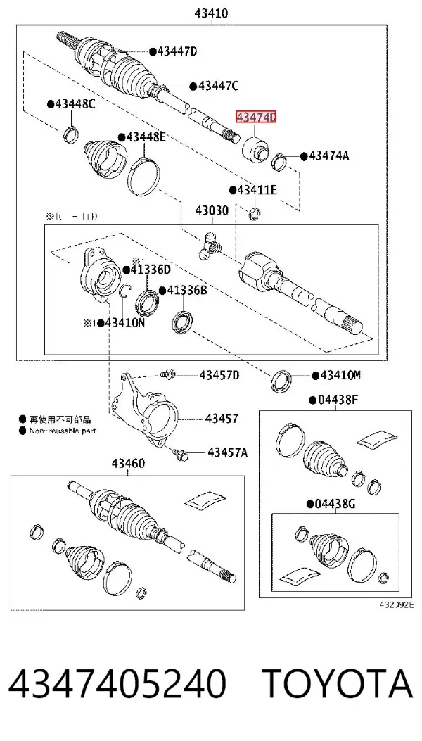  4347405240 Toyota