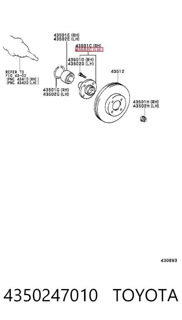 Передняя ступица 4350247010 Toyota