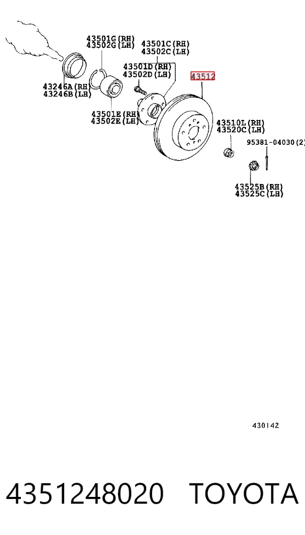 Передние тормозные диски 4351248020 Toyota