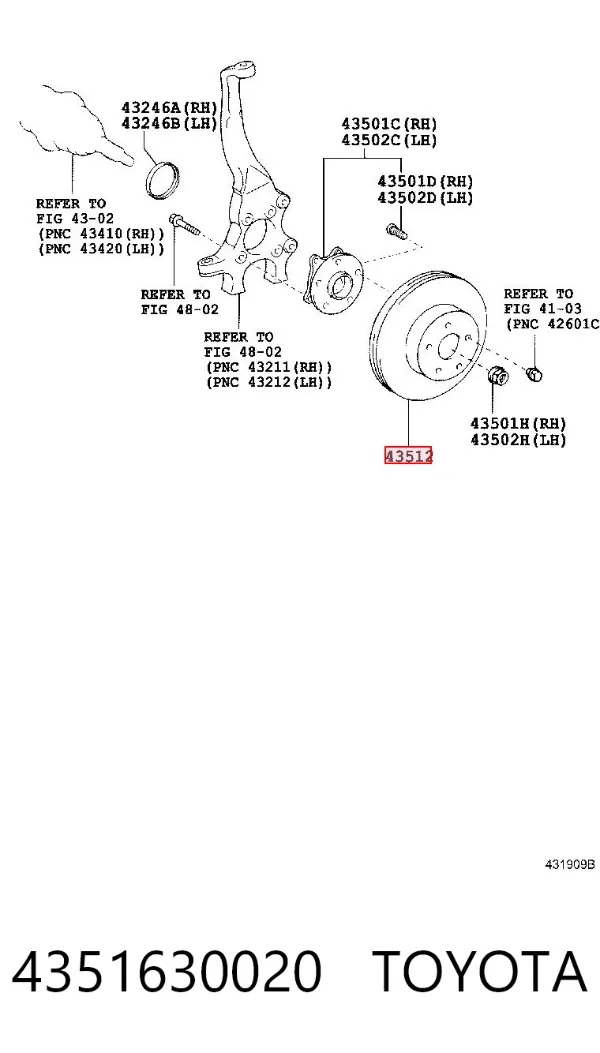 Передние тормозные диски 4351630020 Toyota