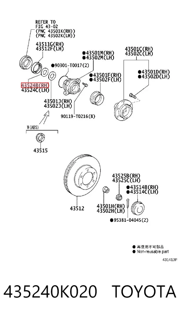  435240K020 Toyota