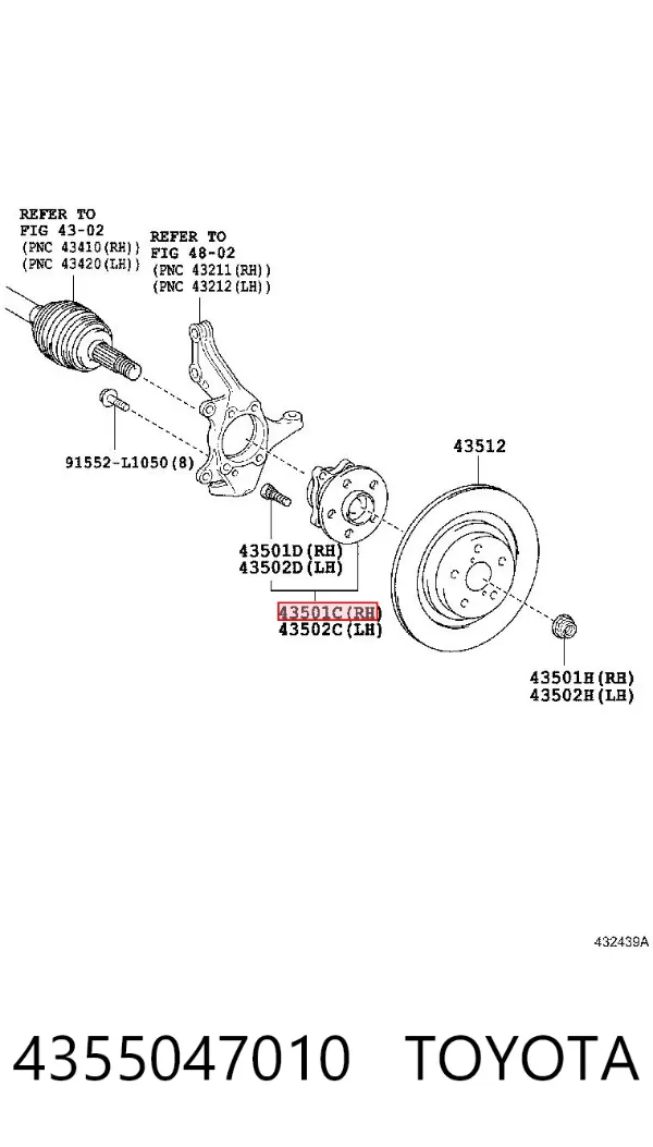Передняя ступица 4355047010 Toyota