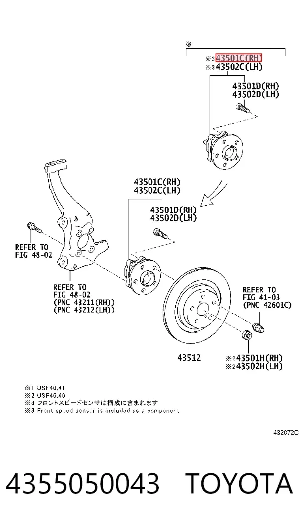 Передняя ступица 4355050043 Toyota