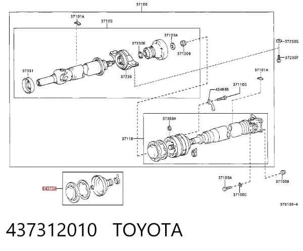 Пыльник карданного вала 437312010 Toyota