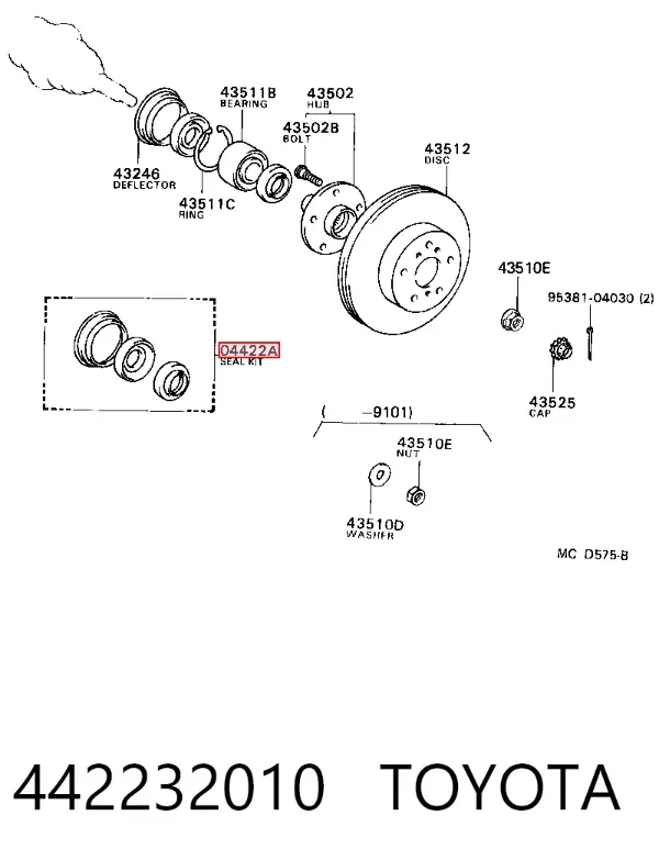 Сальник передней ступицы 442232010 Toyota