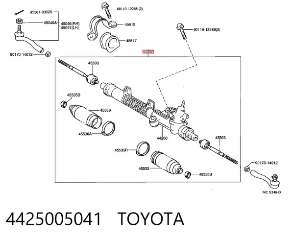 Рулевая рейка 4425005041 Toyota