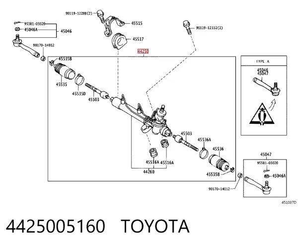 Рулевая рейка 4425005160 Toyota