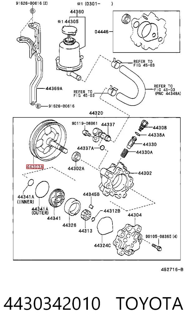 Шкив насоса ГУР 4430342010 Toyota