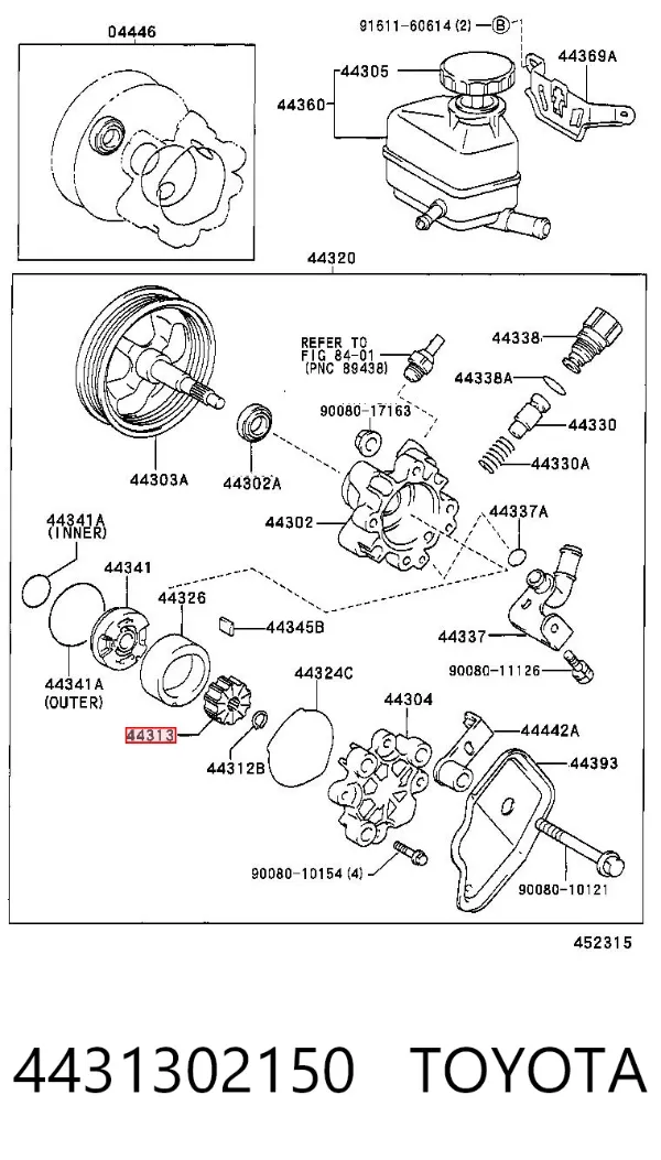 Ротор насоса ГУР 4431302150 Toyota