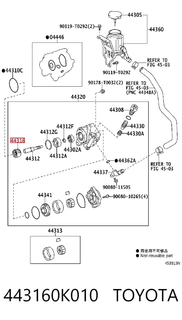  443160K010 Toyota