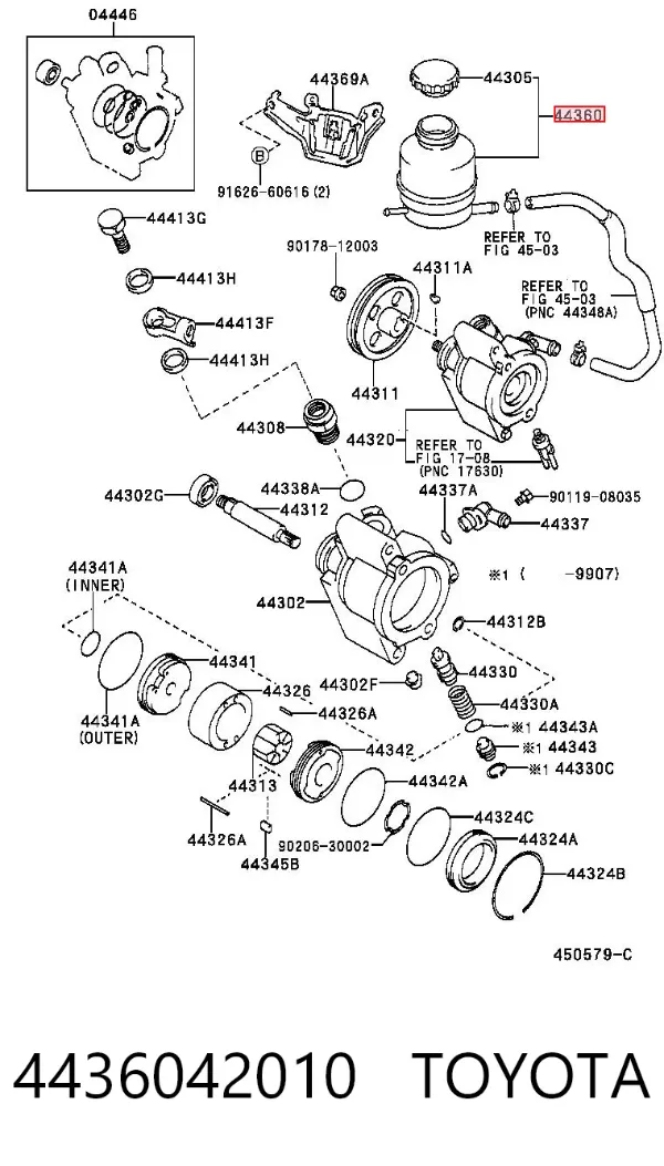 Бачок ГУР 4436042010 Toyota