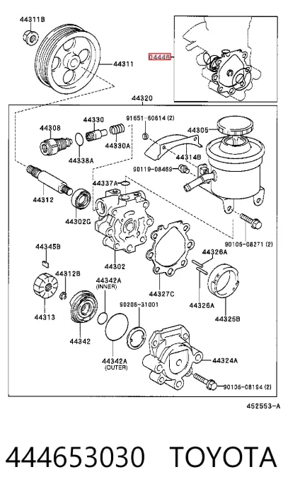 Ремкомплект насоса ГУР TOYOTA 444653030