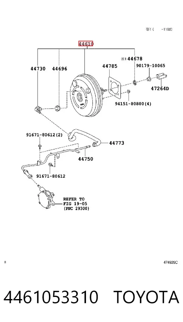 Усилитель тормозов 4461053310 Toyota