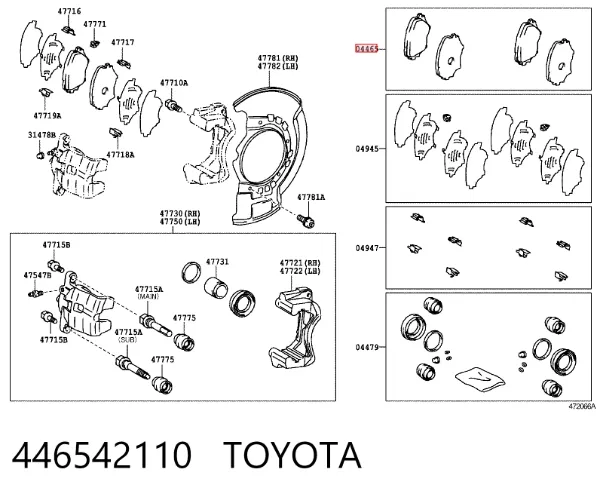 Передние тормозные колодки 446542110 Toyota