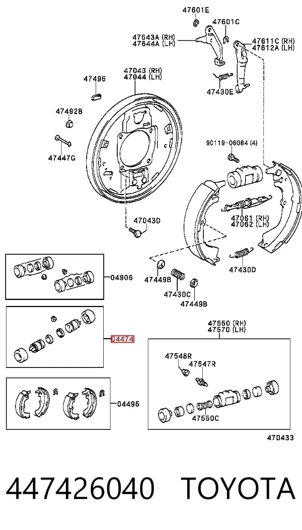 Ремкомплект тормозного цилиндра заднего 447426040 Toyota