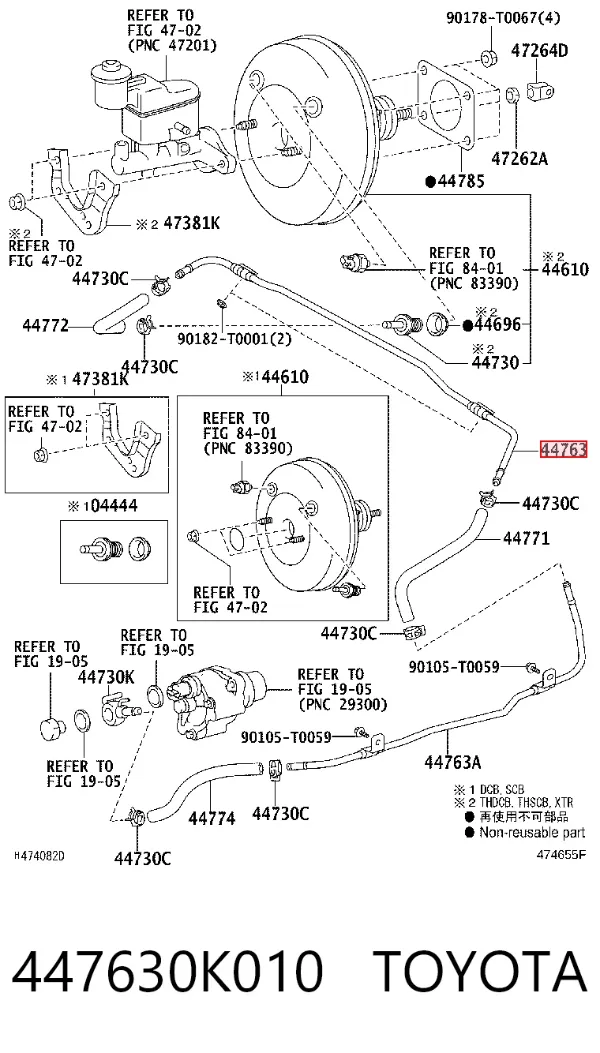  447630K010 Toyota