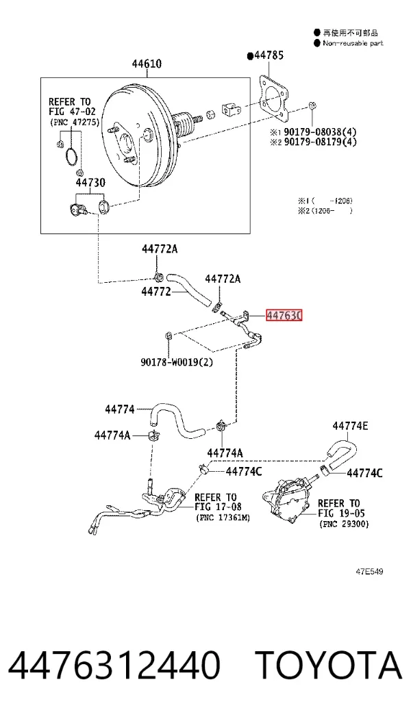  4476312440 Toyota