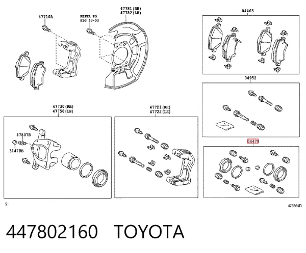 Ремкомплект переднего суппорта 447802160 Toyota