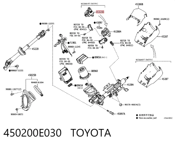  450200E030 Toyota