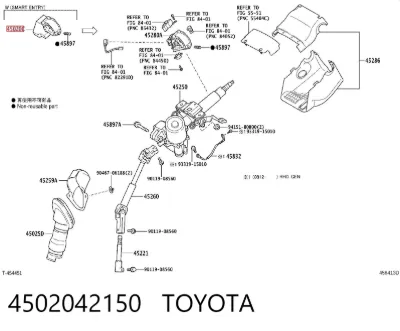 Корпус замка зажигания TOYOTA 4502042150