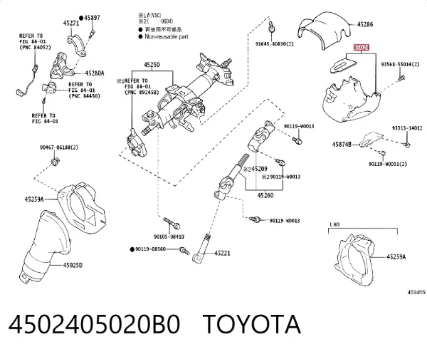 Накладка рулевой колонки 4502405020B0 Toyota