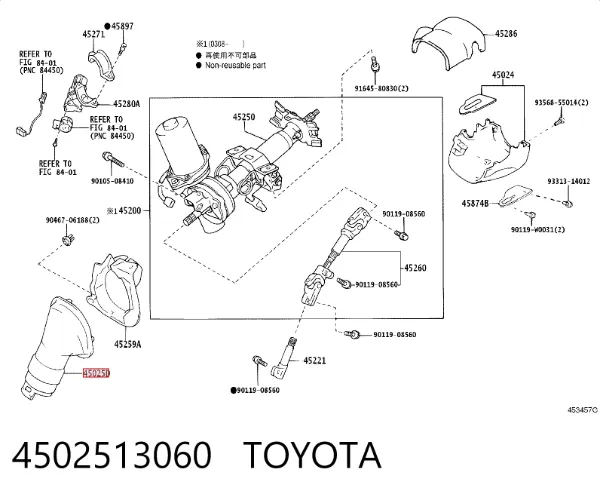  4502513060 Toyota