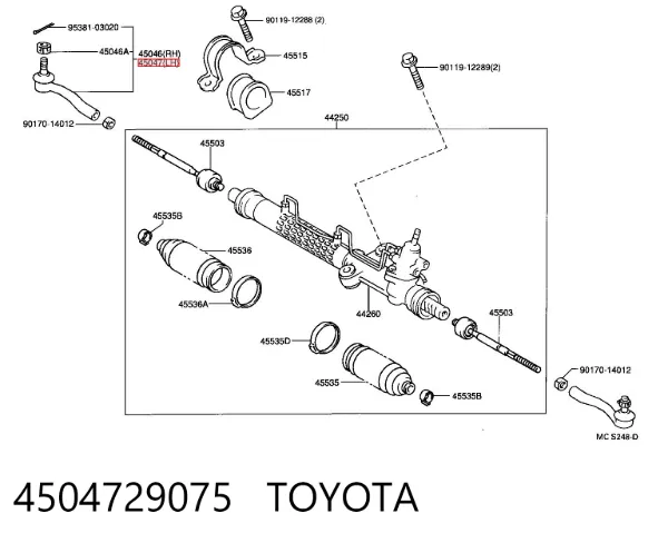 Рулевой наконечник 4504729075 Toyota