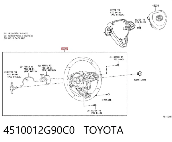 Руль Toyota RAV4 V