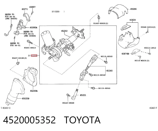 Рулевая колонка 4520005352 Toyota