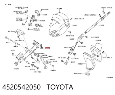Рулевая колонка TOYOTA 4520542050