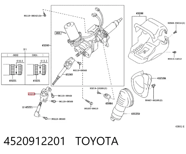 Кардан вала рулевой колонки нижний 4520912201 Toyota