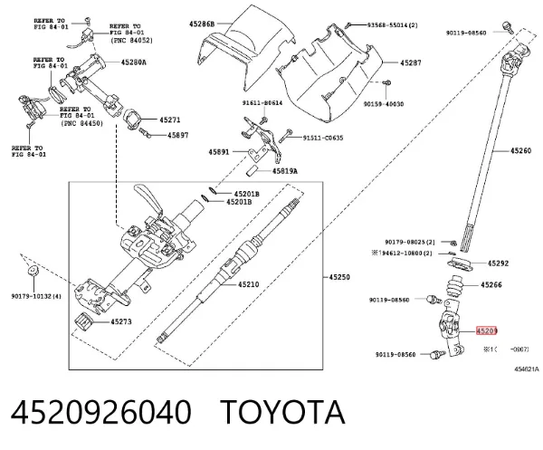 Кардан вала рулевой колонки нижний 4520926040 Toyota