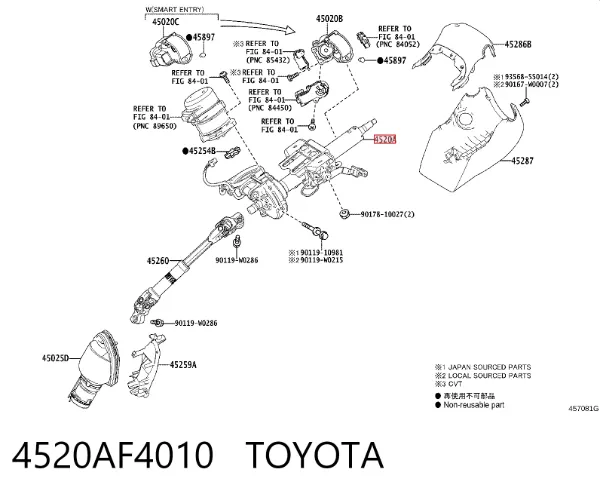 Рулевая колонка 4520AF4010 Toyota