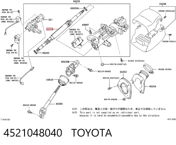Вал рулевой колонки 4521048040 Toyota
