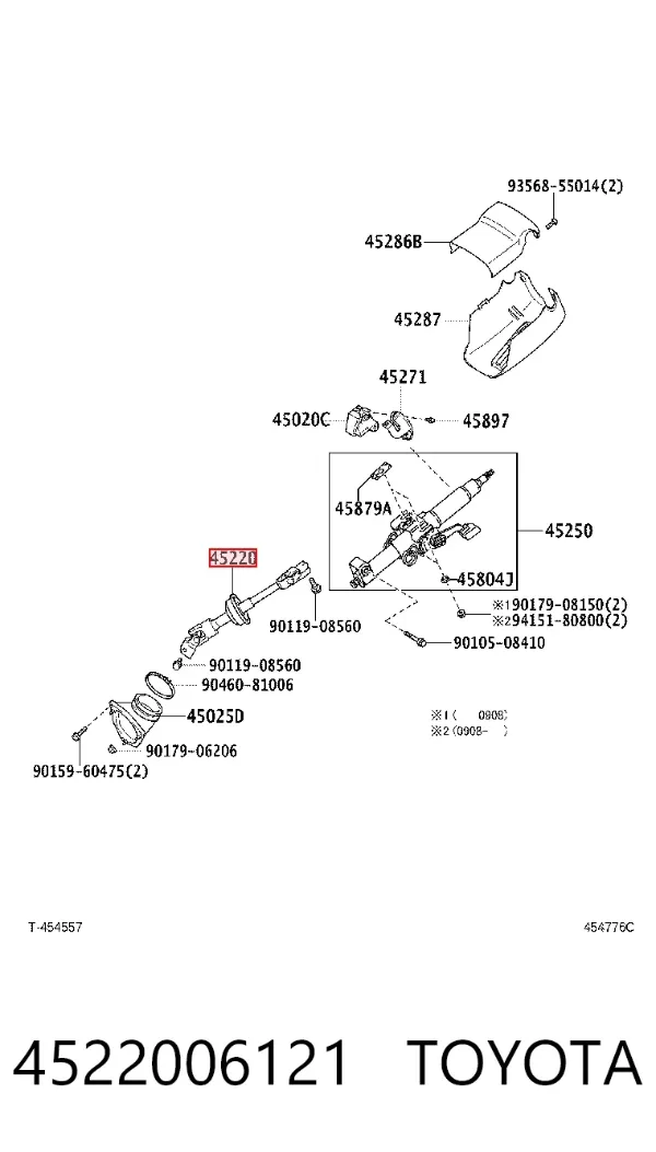 Вал рулевой колонки 4522006121 Toyota