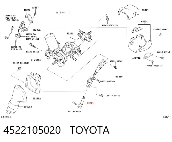 Вал рулевой колонки 4522105020 Toyota
