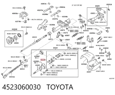 Муфта рулевого кардана TOYOTA 4523060030