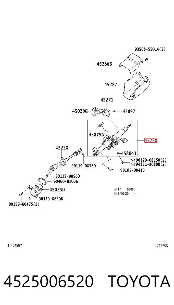 Рулевая колонка 4525006520 Toyota