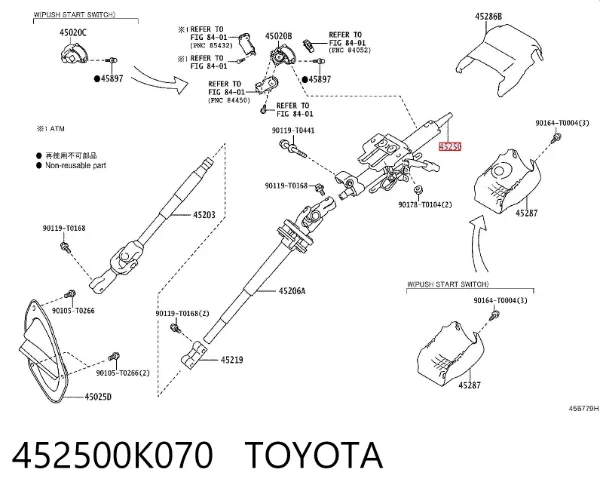 Рулевая колонка 452500K070 Toyota