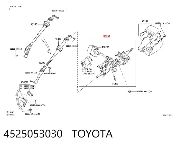 Рулевая колонка Lexus IS E2