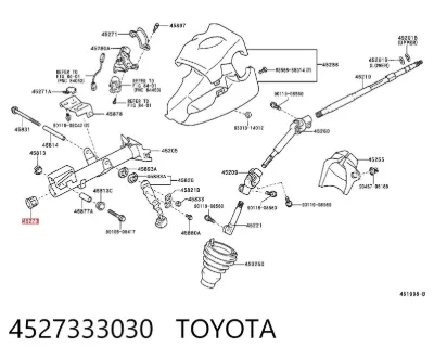 Втулка рулевой колонки TOYOTA 4527333030