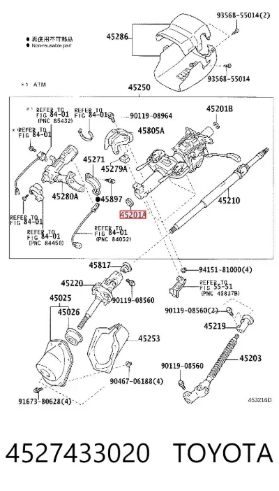 Подшипник рулевого механизма TOYOTA 4527433020