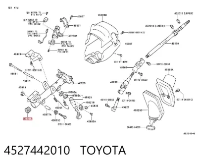 Подшипник рулевого механизма TOYOTA 4527442010