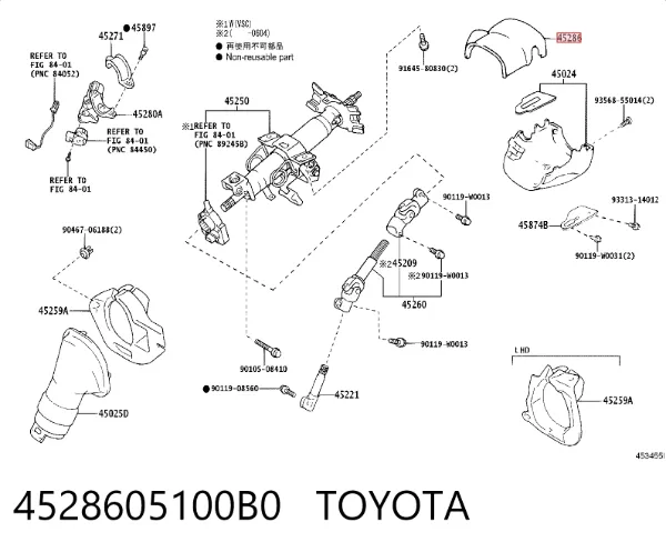 Накладка рулевой колонки 4528605100B0 Toyota