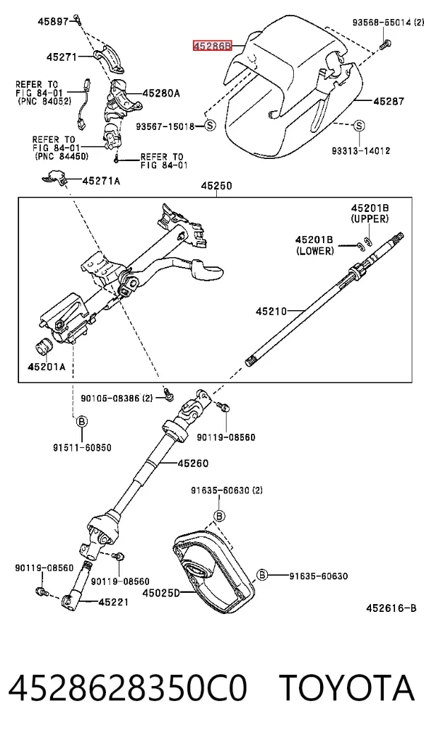Накладка рулевой колонки 4528628350C0 Toyota